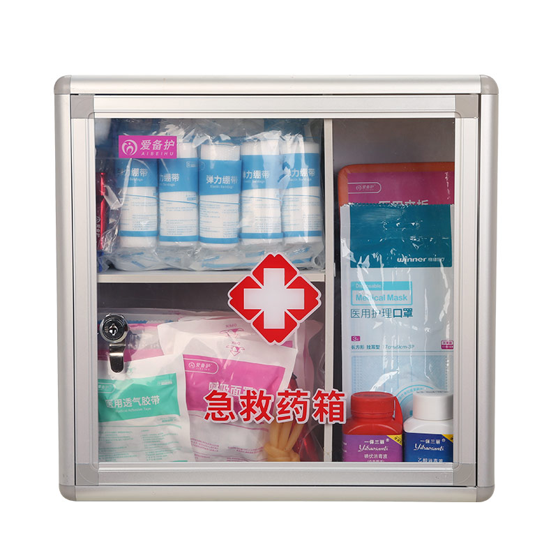 掛壁式急救箱可手提可壁掛急救防護(hù)用品包應(yīng)急防護(hù)
