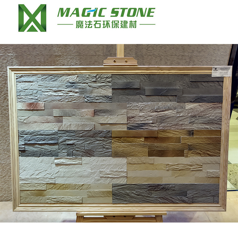 廠家柔性飾面磚 軟瓷 DIY 室內(nèi)快裝