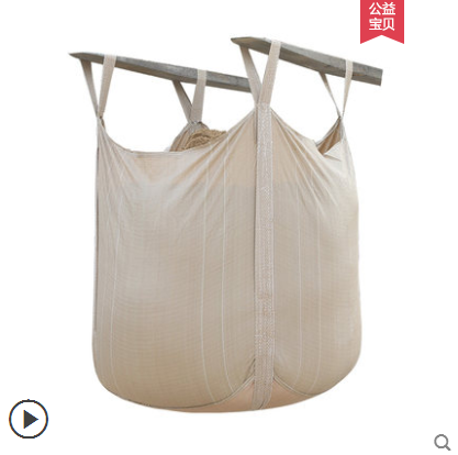 江蘇噸袋哪家好