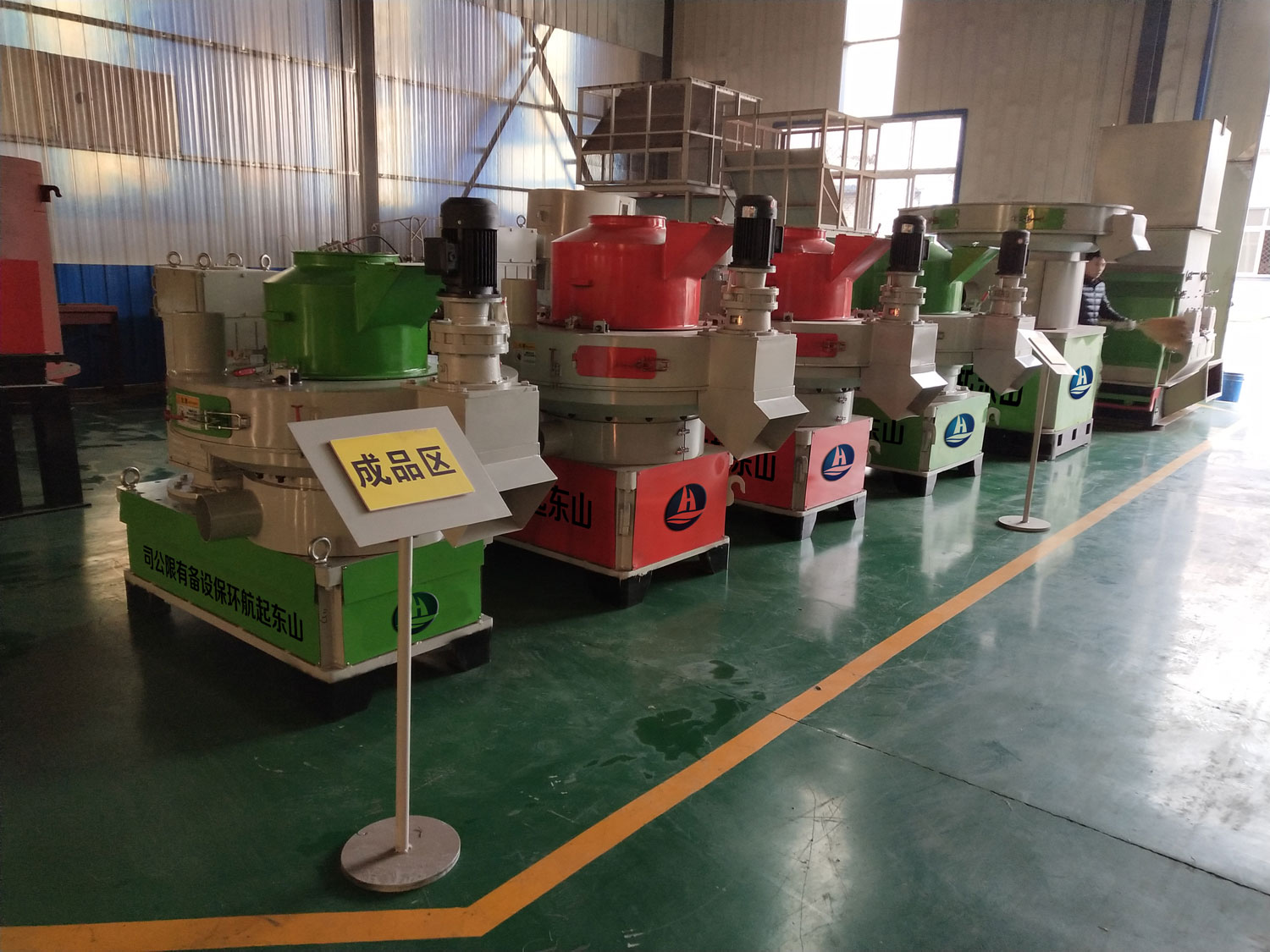 山東生物質(zhì)顆粒機(jī)價(jià)格、廠家、批發(fā)、報(bào)價(jià)【山東起航環(huán)保設(shè)備有限公司】 生物質(zhì)顆粒機(jī)
