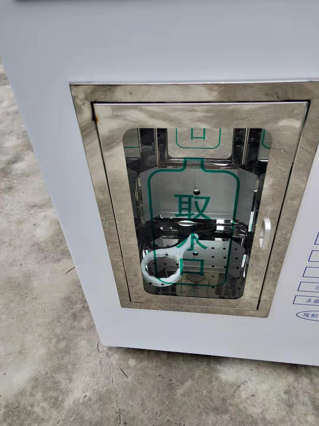 售水機(jī)冬季保暖 售水機(jī)活動方案 聯(lián)網(wǎng)自動售水機(jī) 代理多少錢