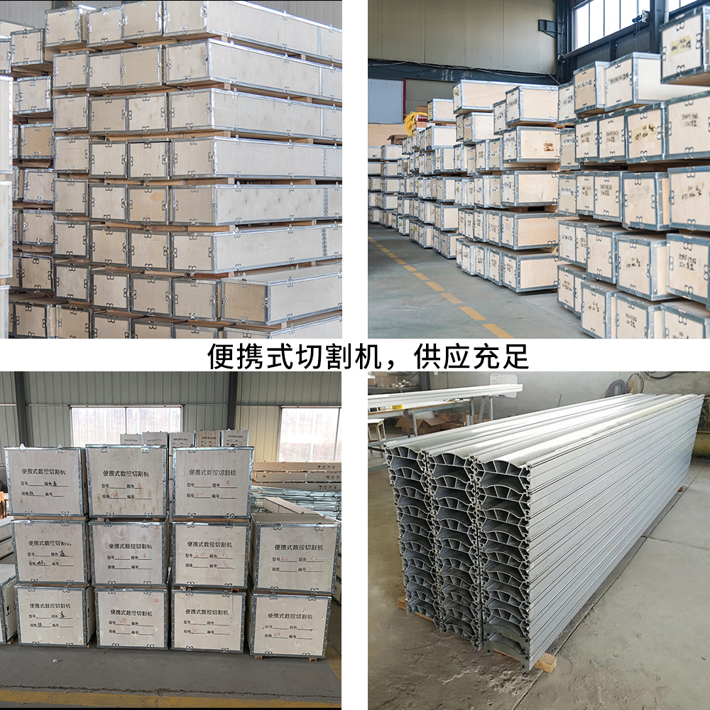 珠三角廠家直銷便攜式等離子切割機 100A小跑車火焰數(shù)控切割機 鈑金加工外貿(mào)