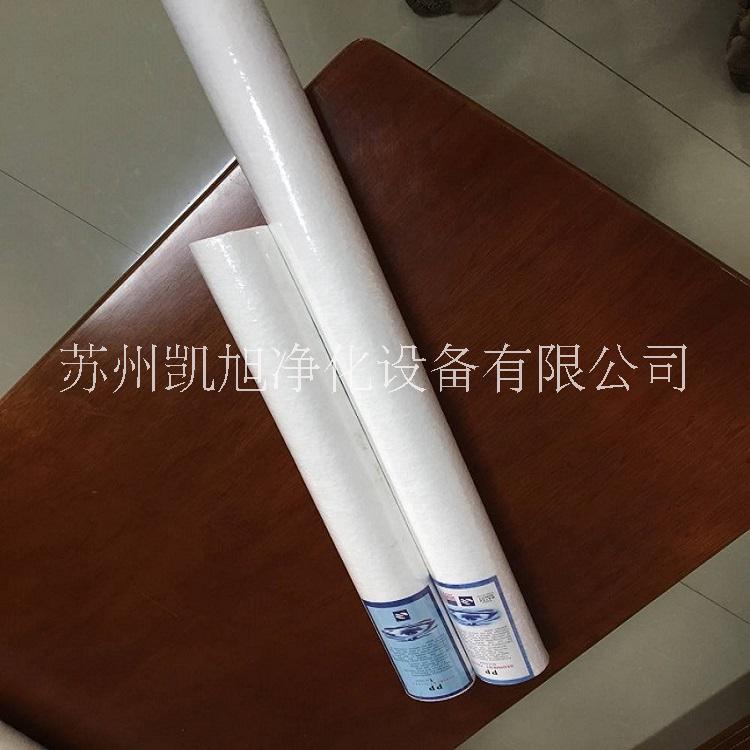 廠家直銷 水處理設(shè)備水處理耗材 濾芯PP(20寸5μm)