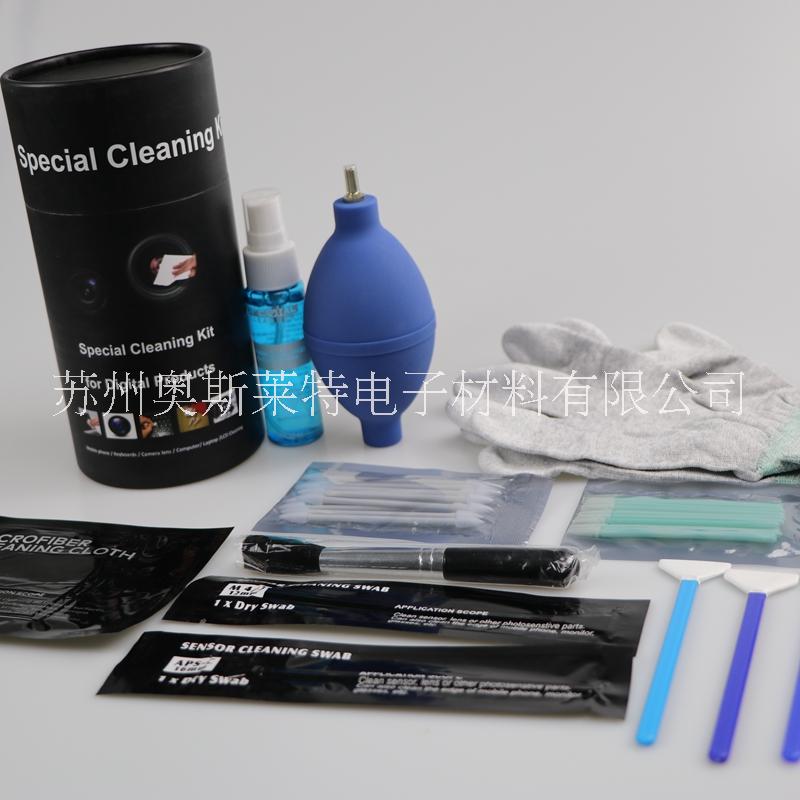 相機(jī)清潔套裝、專業(yè)清潔數(shù)碼鏡頭、工廠直銷