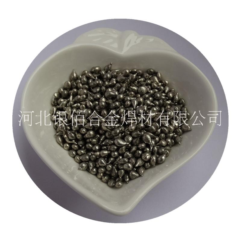 廠家供應(yīng)高純錫粒 錫塊 錫條 金屬錫錠 錫塊 量大優(yōu)惠