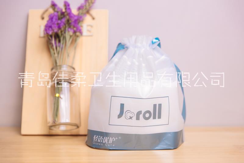 洗臉巾 一次性洗臉巾 一次性毛巾 棉柔巾 輕語(yǔ)優(yōu)護(hù)洗臉巾廠家*