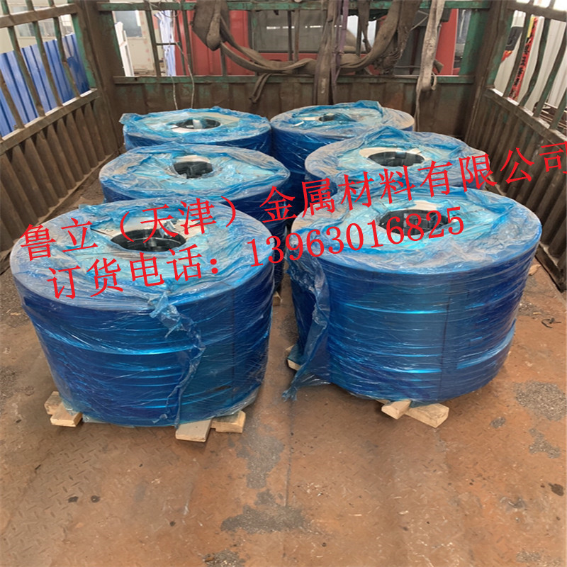 Y 0.25*36mm Q195鍍鋅橋梁預應*紋管帶鋼 現(xiàn)貨供應 鍍鋅波紋管帶鋼