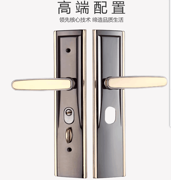 供應(yīng)步陽(yáng)防盜門(mén)維修換鎖010-64014606 北京步陽(yáng)防盜門(mén)維修換鎖