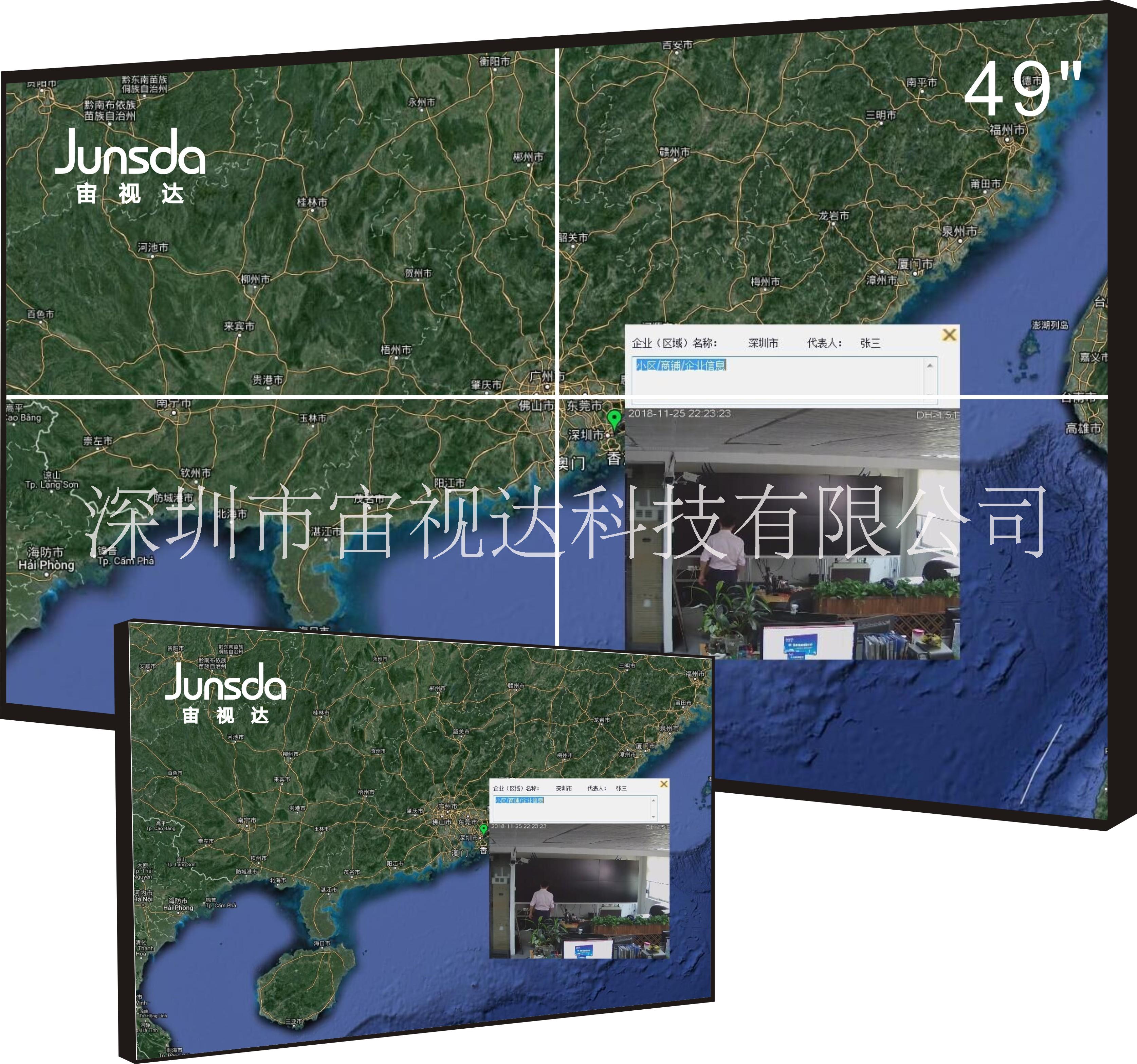 8K55寸拼接單元