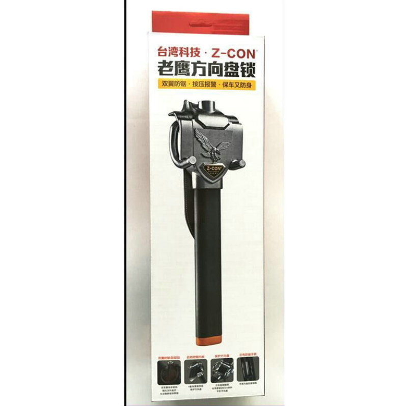 產(chǎn)品包裝盒廠家-供應(yīng)商訂做批發(fā)