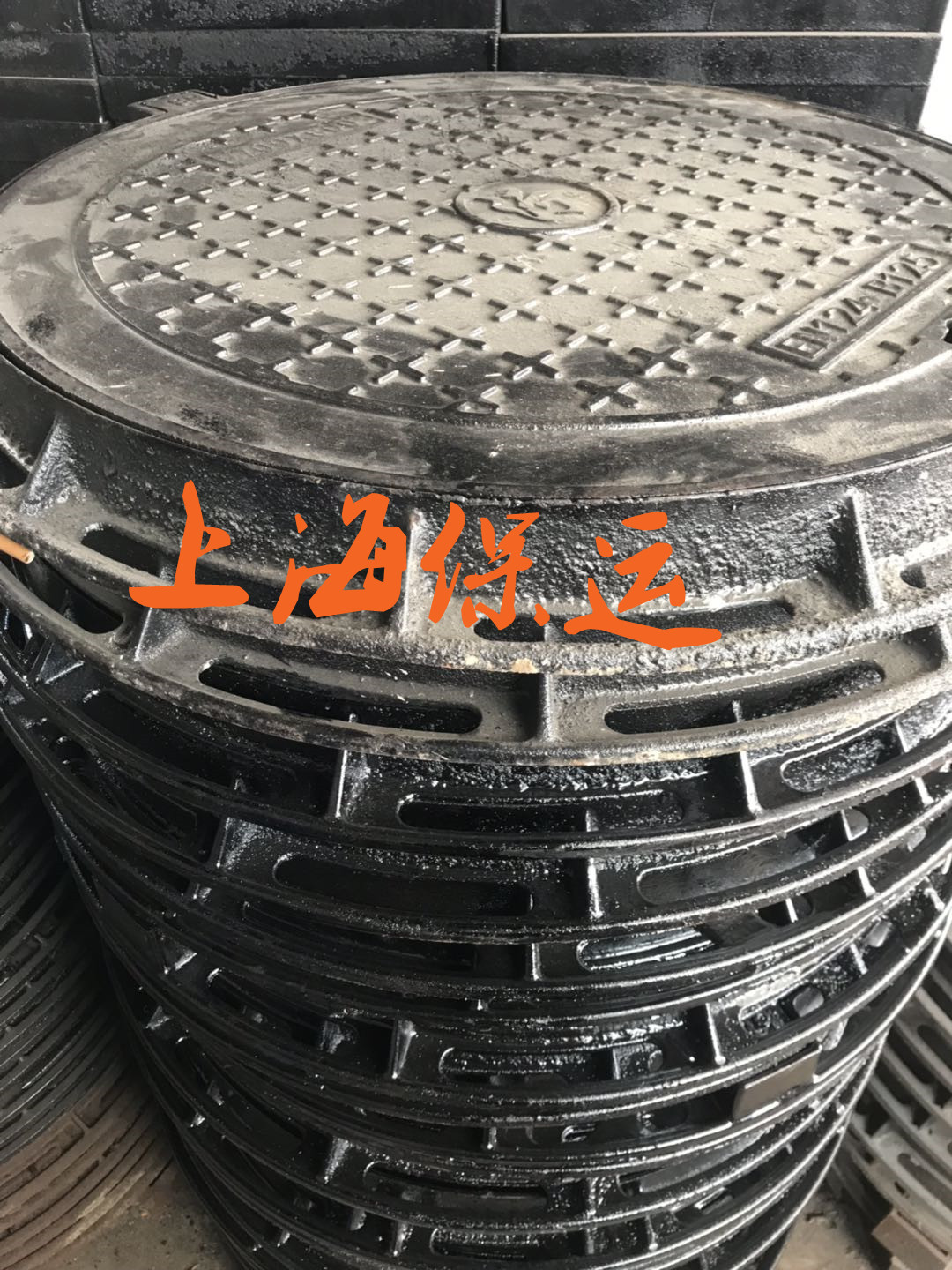 井蓋 球墨鑄鐵井蓋/復(fù)合井蓋