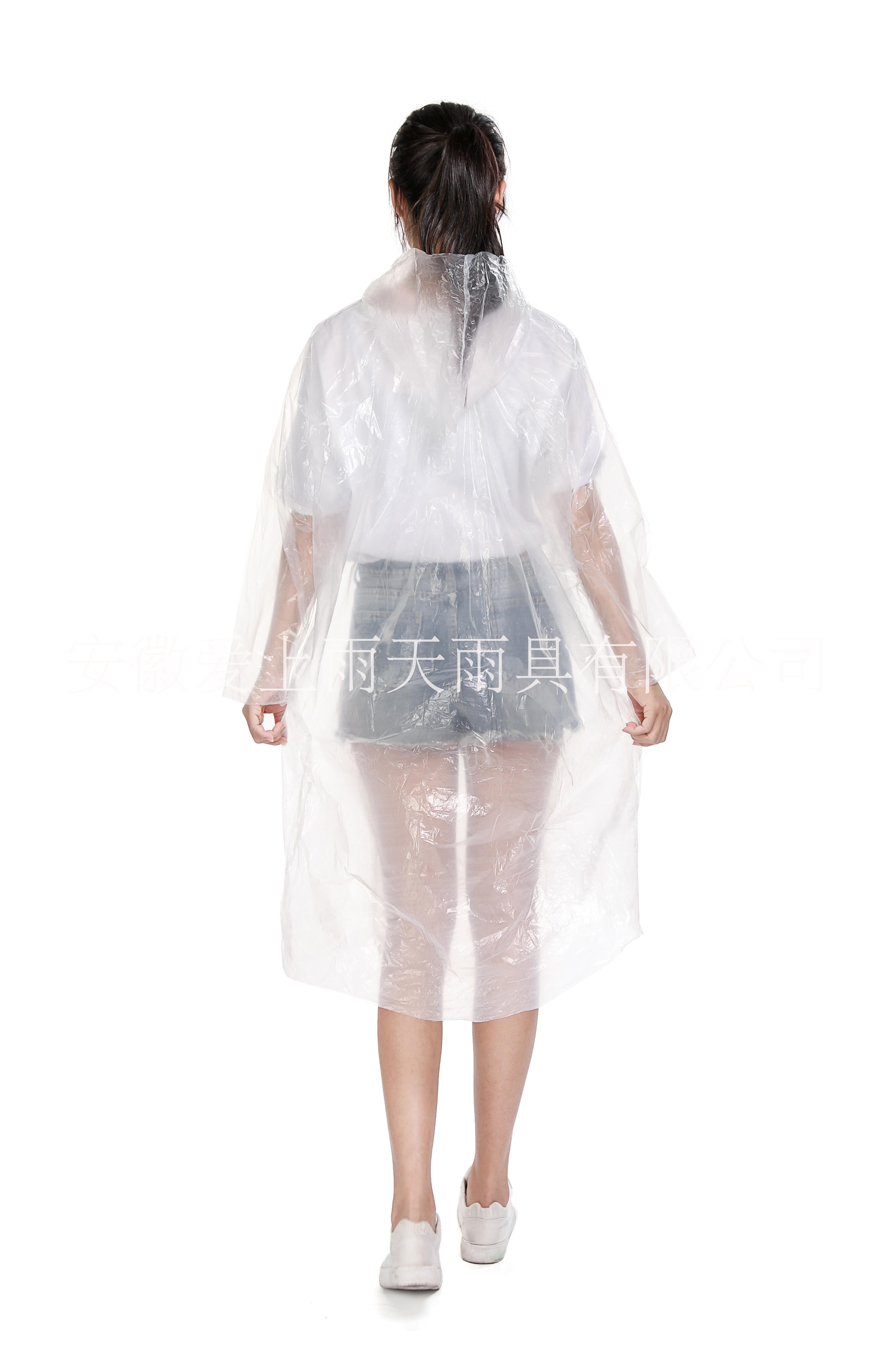 特大號雨衣 一次性雨衣 PE雨衣廠家 水上樂園雨衣