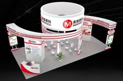 2020年5月長沙畜牧展展臺(tái)設(shè)計(jì)