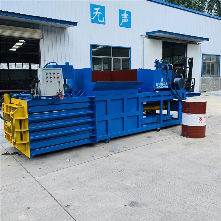 臥式廢紙打包機(jī) 臥式液壓打包機(jī) 全自動(dòng)上料打包機(jī)