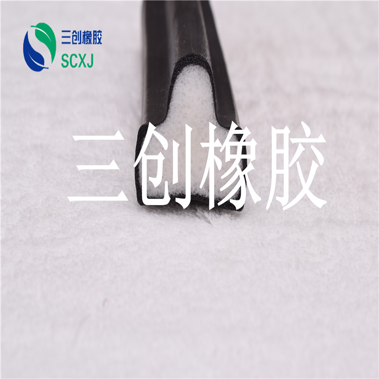 食品級硅膠條廠家_報價_批發(fā) 硅膠密實密封條 硅膠密封條 硅膠密封條供應(yīng)