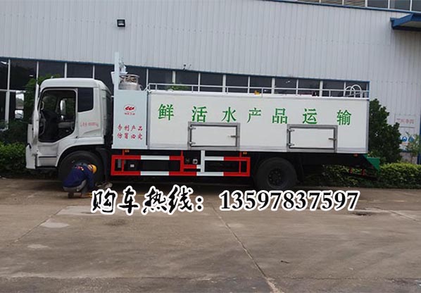 東風(fēng)天錦9立方運(yùn)魚車，力威HLW5180TSC5DF型鮮活水產(chǎn)品運(yùn)輸車