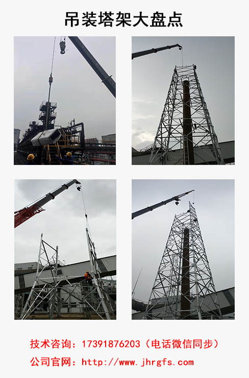 轉(zhuǎn)爐煤氣放散點(diǎn)火裝置常見(jiàn)的2種問(wèn)題