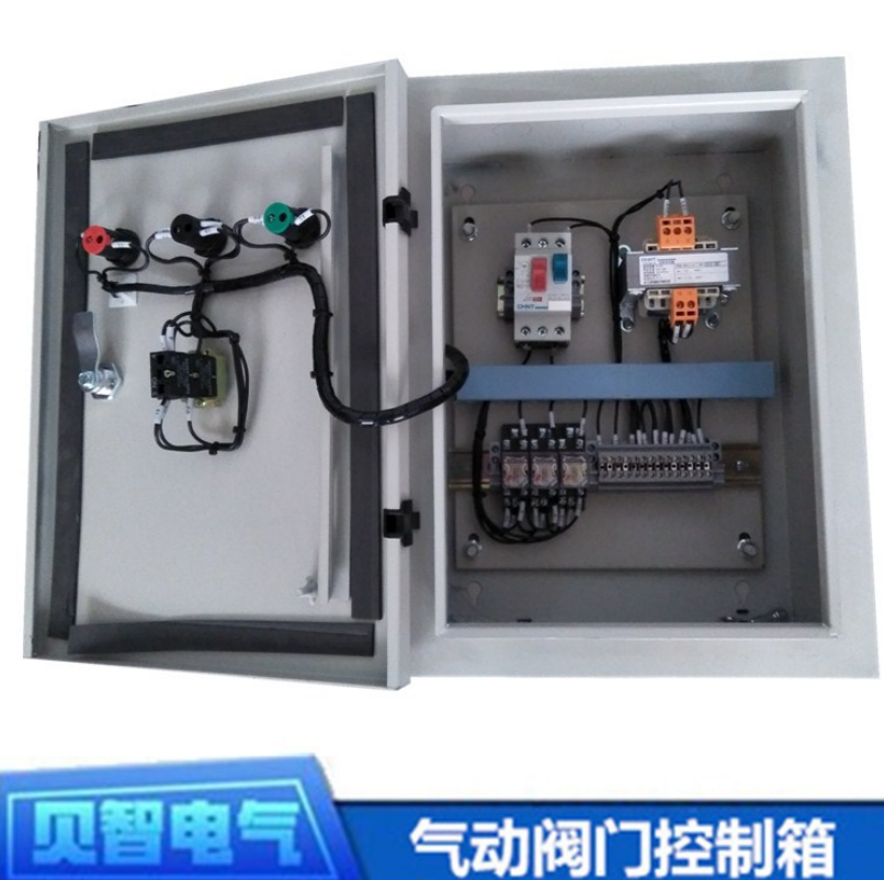 電動蝶閥控制箱報價，批發(fā)，供應(yīng)商，生產(chǎn)廠家