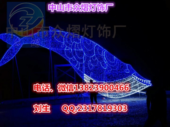 LED投光燈|發(fā)光樹造型廠家|圣誕樹造型燈led圖案燈路燈桿 LED投光燈