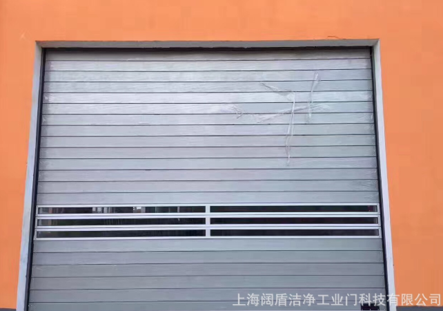 電動車庫門報價，批發(fā)，供應商，生產廠家【上海闊盾潔凈工業(yè)門科技有限公司】