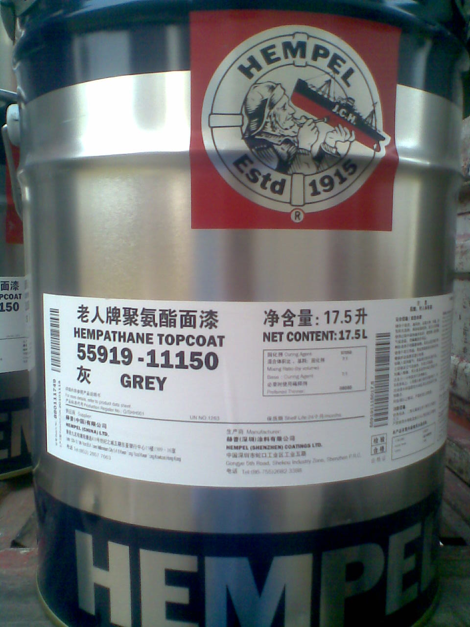 江西海虹老人牌聚氨酯面漆550CN 老人聚氨酯面漆