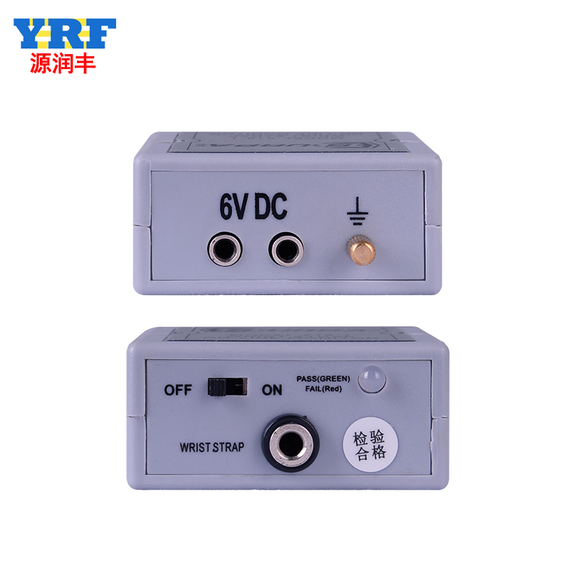 SURPA防靜電手腕帶報警器 惠州手腕帶在線監(jiān)視儀