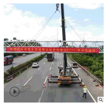 廣州市限高龍門架廠家 限高架價(jià)格 龍門架廠家直銷
