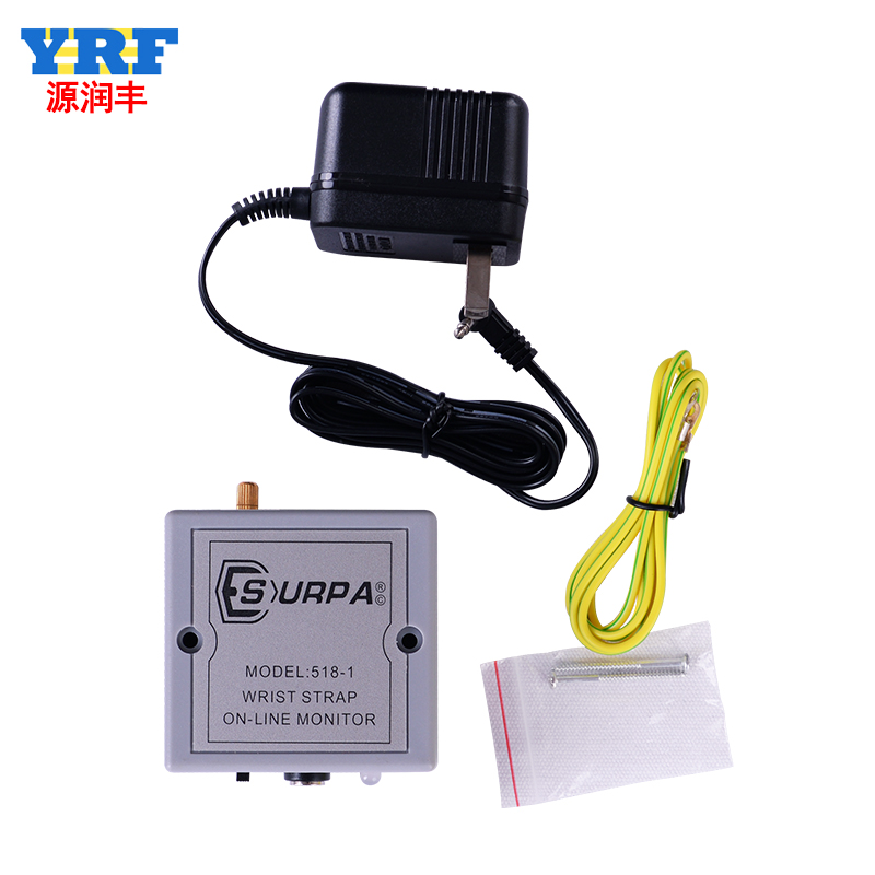SURPA防靜電手腕帶報警器 惠州手腕帶在線監(jiān)視儀