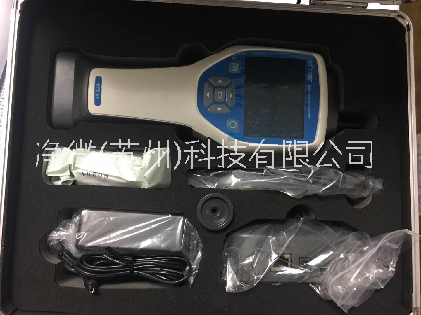 代理美國貝克曼廠家代理HHPC3+手持式粒子計數(shù)器現(xiàn)貨供應(yīng)