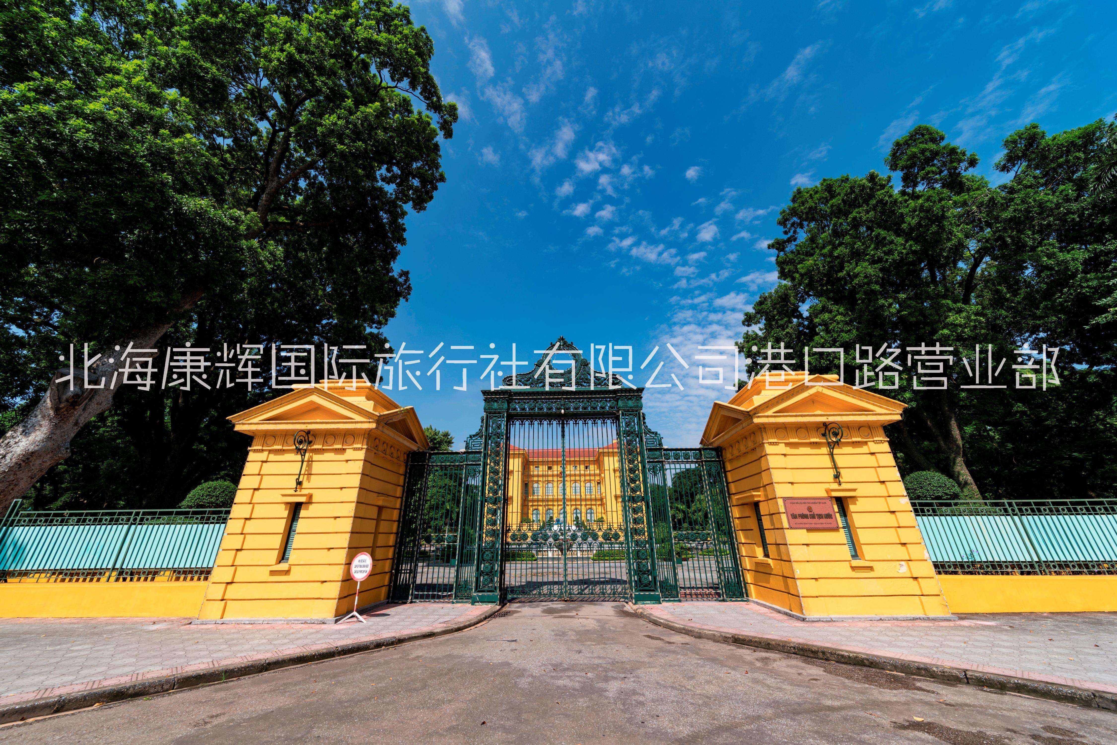 南寧越南下龍灣河內(nèi)四日游價(jià)格表