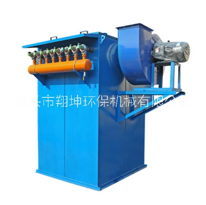 除塵器廠家直銷