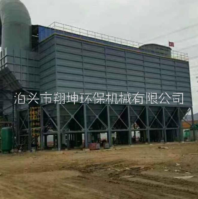 除塵器廠家直銷