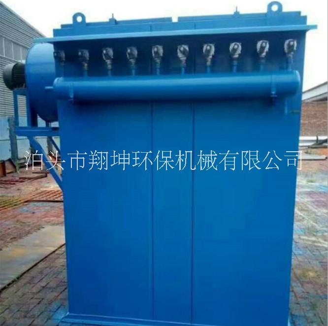 除塵器廠家直銷