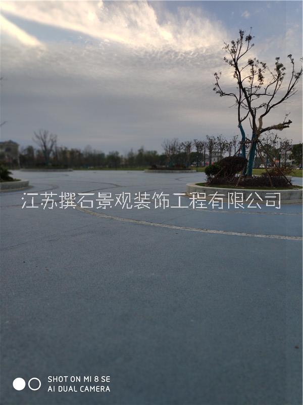 合肥彩色透水地坪新材料*批發(fā)