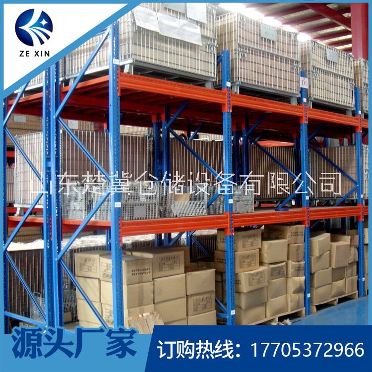 山東冷庫(kù)貨架，堆垛架，冷庫(kù)蔬菜*貨架，中型貨架倉(cāng)庫(kù)貨架，重型貨架，橫梁式貨架，閣樓貨架 貨架，橫梁貨架，堆垛架