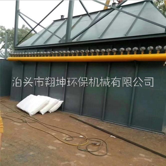 除塵器廠家直銷