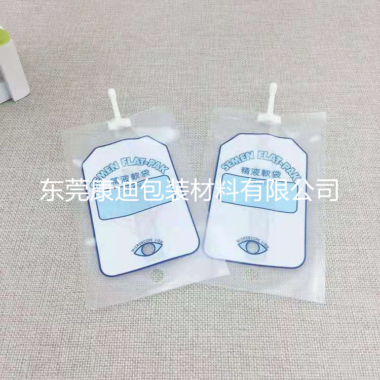 豬精液袋_100ML豬精液袋|豬精液吸嘴袋|袋裝豬精液包裝|豬精液包裝袋|精液袋 100mm豬精液袋