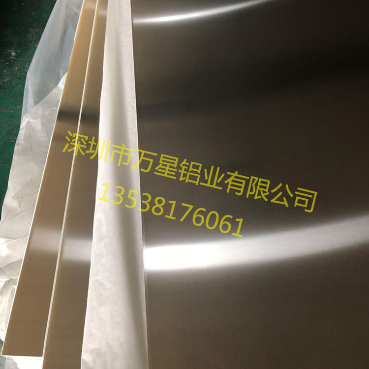 進(jìn)口6061氧化鋁板市場(chǎng)價(jià)格 公司電話【深圳市萬星鋁業(yè)有限公司】