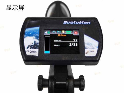 OKM 金槍X4金屬探測(cè)器,可視地下金屬成像儀
