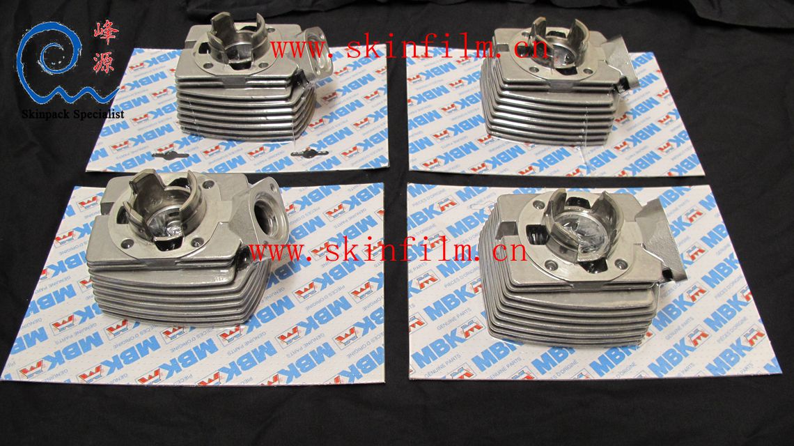 透氣紙板 貼體紙板 貼體包裝紙板