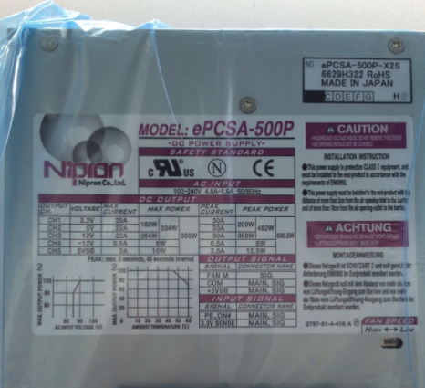 NIPRON穩(wěn)壓電源