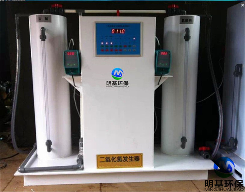 供應(yīng)智能高純型二氧化氯發(fā)生器標(biāo)準(zhǔn)配置