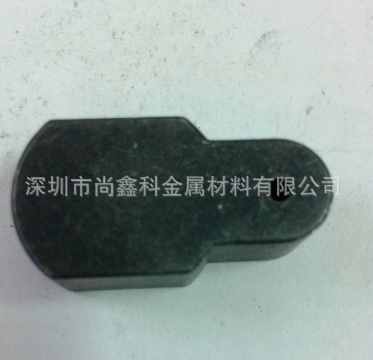 電機偏心輪報價，批發(fā)，供應商，生產(chǎn)廠家【深圳市尚鑫科金屬材料有限公司】