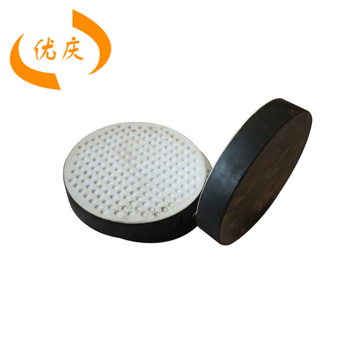 板式橡膠支座廠家，批發(fā)，供應(yīng)商，生產(chǎn)廠家【河北優(yōu)慶橋隧養(yǎng)護(hù)有限公司】 板式橡膠支座廠家 河北板式橡膠支座廠家
