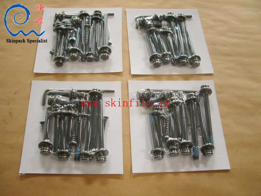 透氣紙板 貼體紙板 貼體包裝紙板