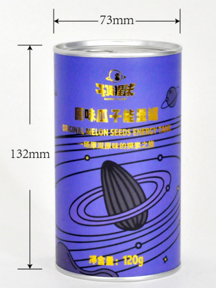 廠家直銷圓形防潮密封瓜子包裝紙罐