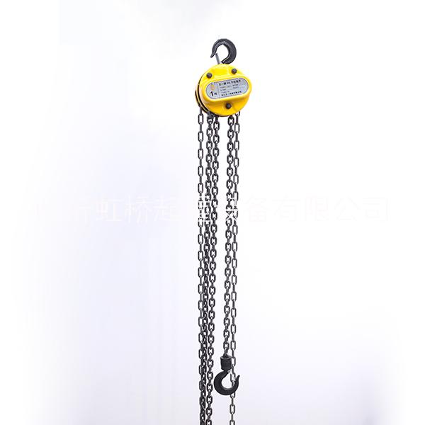 HS-T型五一牌手拉葫蘆 五一倒鏈