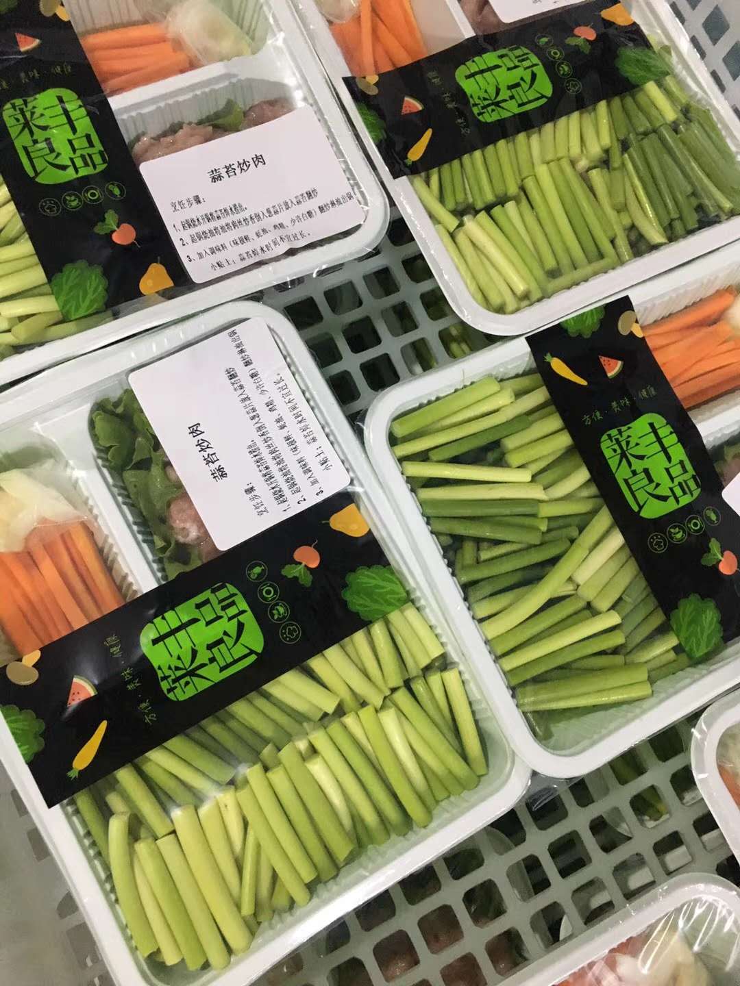 鮮肉氣調(diào)包裝機(jī) 行業(yè) 老口碑盒式真空包裝機(jī)、氣調(diào)保鮮包裝機(jī)、品質(zhì)保證 連續(xù)包裝機(jī)
