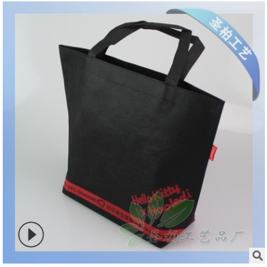 寧波市定制環(huán)保無紡布袋廠家 立體無紡布袋供應(yīng)商 無紡布購物袋生產(chǎn)廠家
