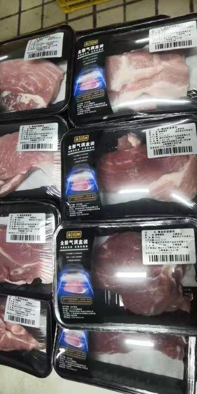 氣調(diào)保鮮機-氣調(diào)保鮮包裝機-復(fù)合氣調(diào)保鮮 包裝機-熟食保鮮